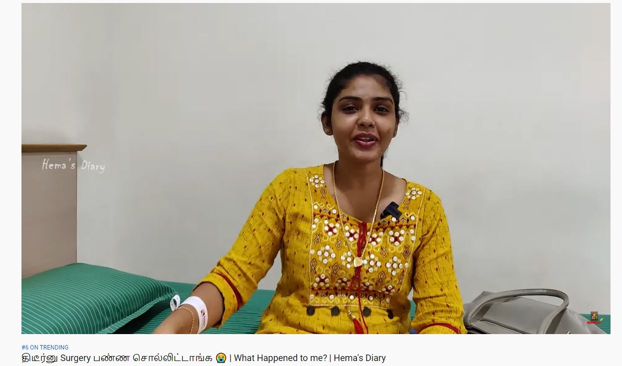 Actress hema sathish pandian stores meena had an operation