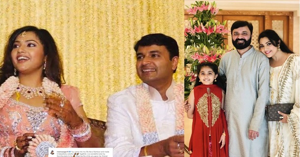 meena shares post about sagar death and organ transplantation