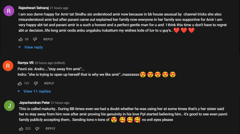 Pavani reddy sister changes her opinion about amir video getting viral on social media