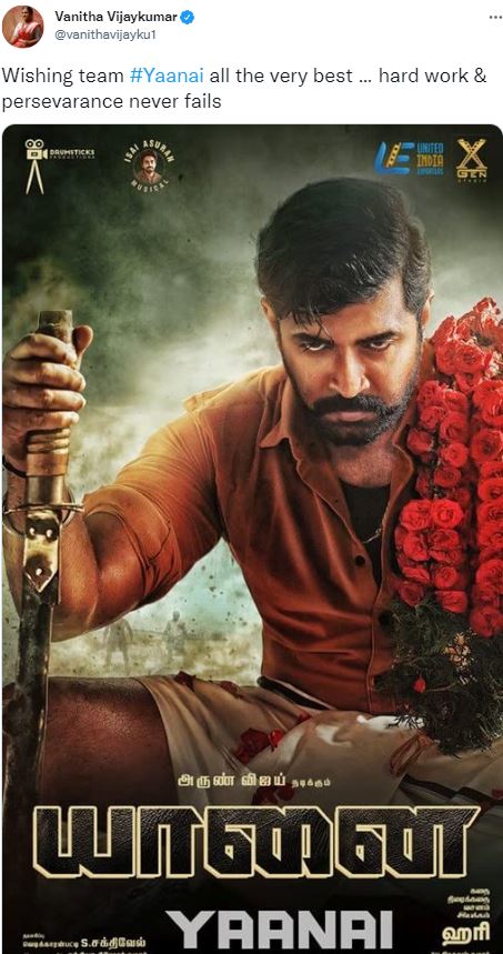 Vanitha vijayakumar tweets about people who have hurted her post getting viral