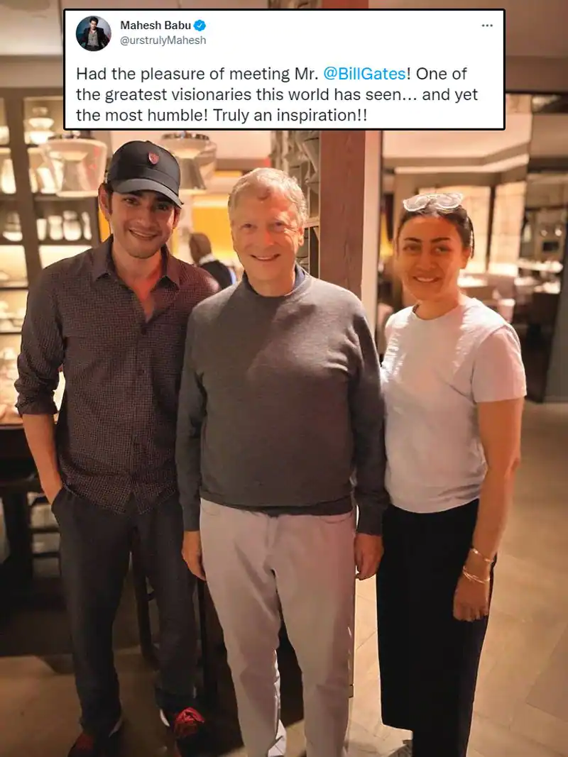Actor mahesh babu meets bill gates photo getting viral on social media