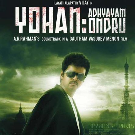 Gautham vasudev menon speaks about thalapathy vijay yohan movie