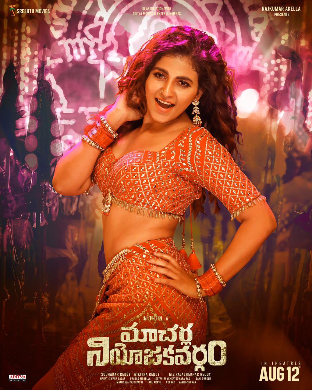 Anjali to perform item song in upcoming telugu film