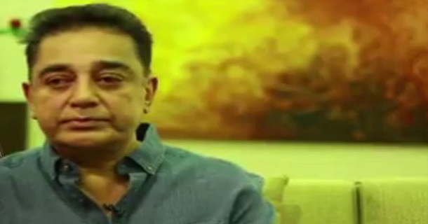 Fans made floating art for kamal haasan viral video