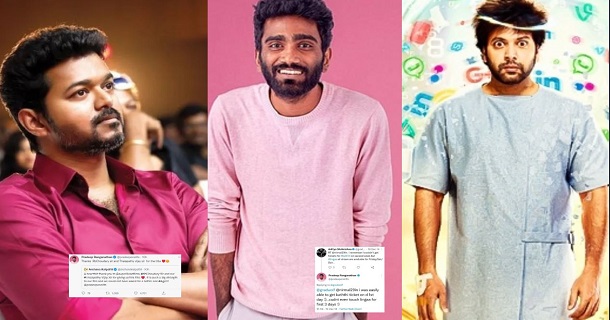 Pradeep ranganathan new and old tweets getting viral on thalapathy vijay for love today title