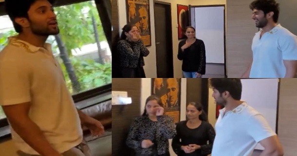 Fans of vijay devarakonda cried during meet viral video