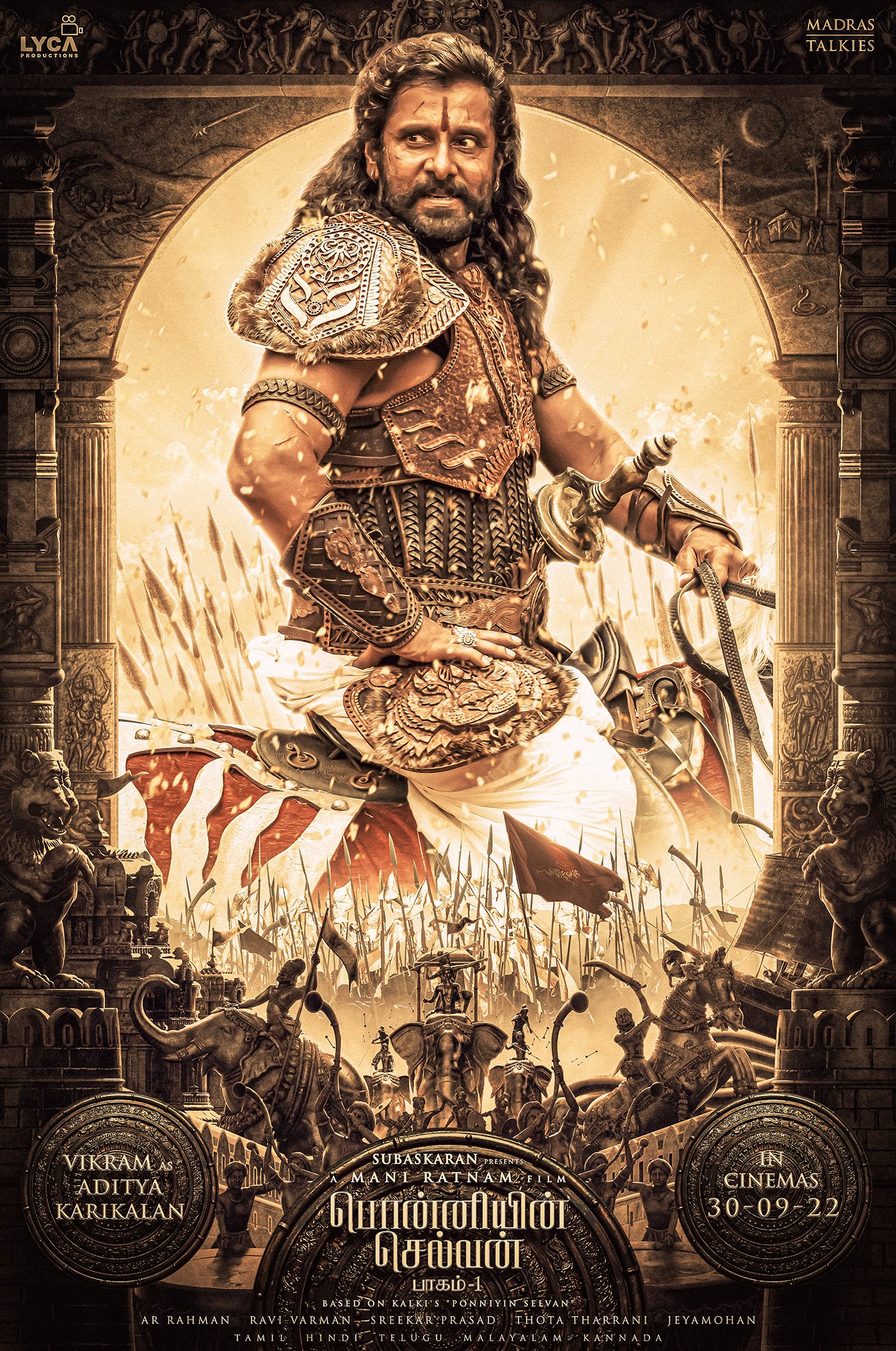 thalapathy vijay old speech video getting viral on social media