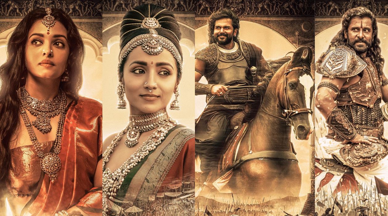 Ponniyin selvan 1 teaer to get released from tomorrow