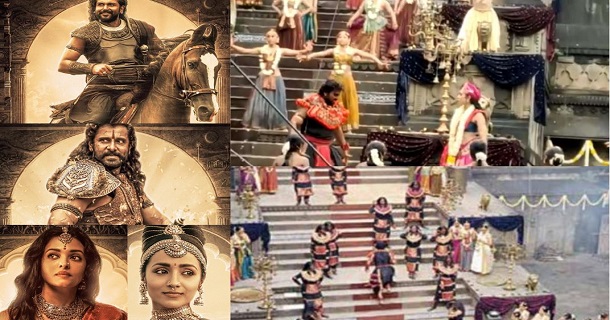 Ponniyin selvan 1 teaer to get released from tomorrow