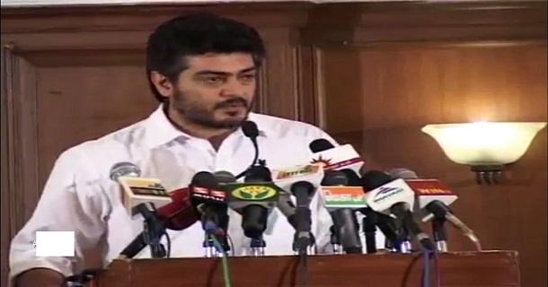 Ajith kumar last press meet for his own film getting viral on social media