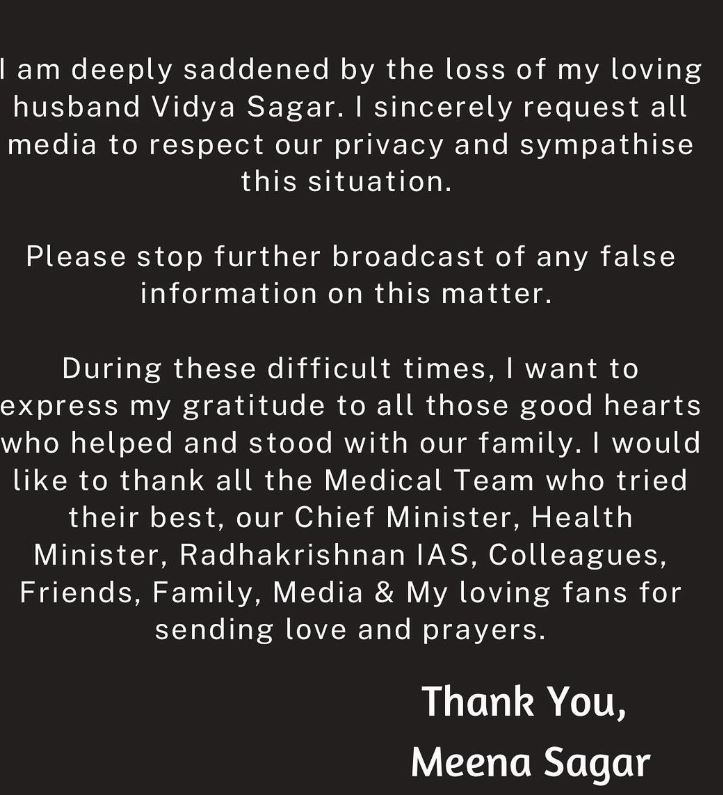 Rumours spreading about meena on social media