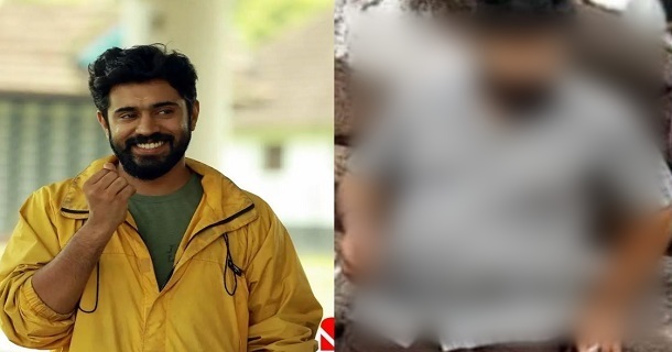 Nivin pauly latest fat pictures viral on social media