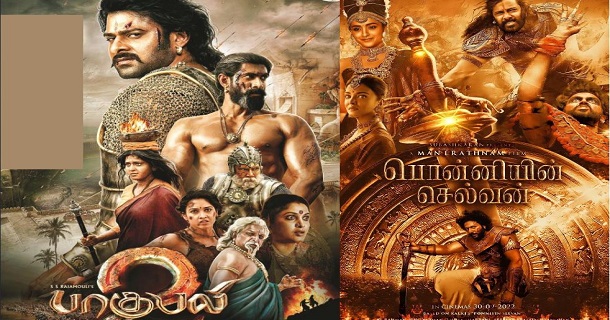 Tamil and telugu fans fighting between baahubali and ponniyin selvan