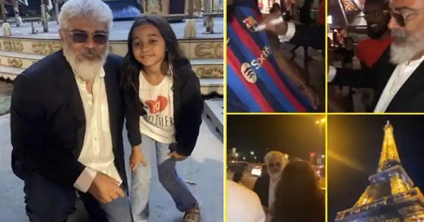 Ajith kumar latest video from paris eiffel tower