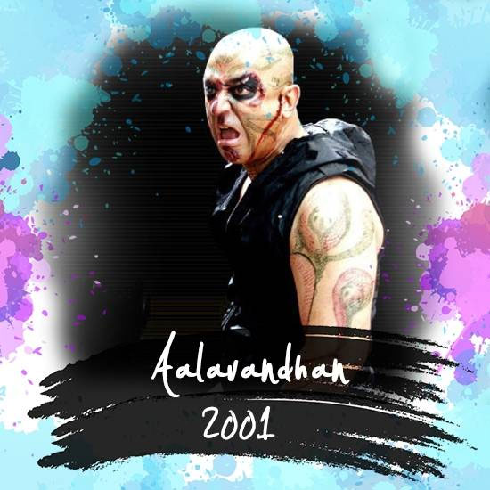 Kamal movie reference has been used in vikram movie video getting viral on social media