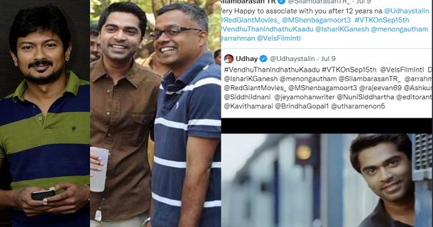 Gautham menon udhayanidhi stalin and simbu joins for the next upcoming movie