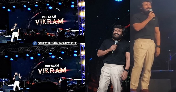 Chiyaan vikram speech in cobra audio launch video getting viral on social media