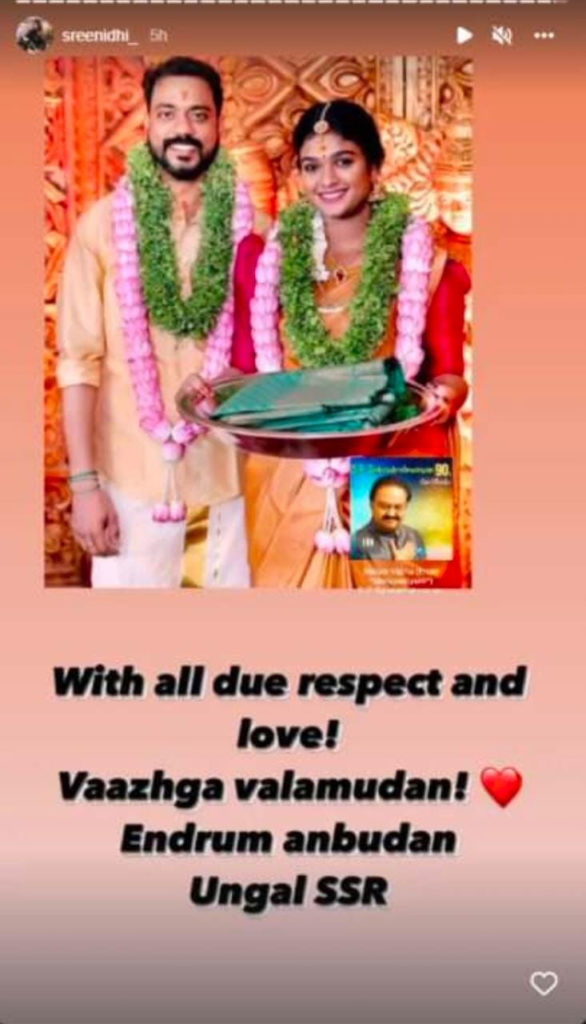 Sreenidhi comments for nakshatra wedding and her post getting viral