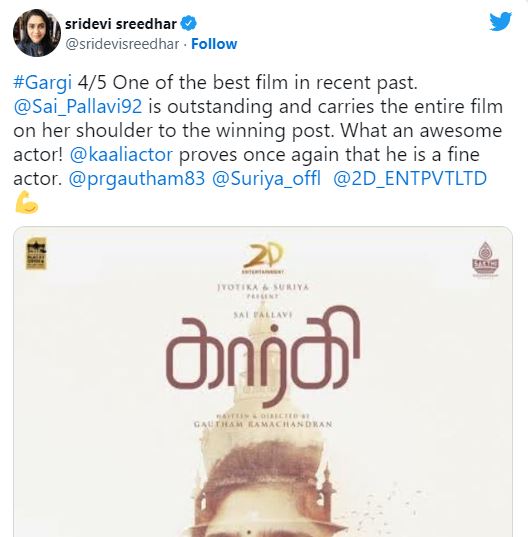 Gargi a must watch film reviews getting viral on social media