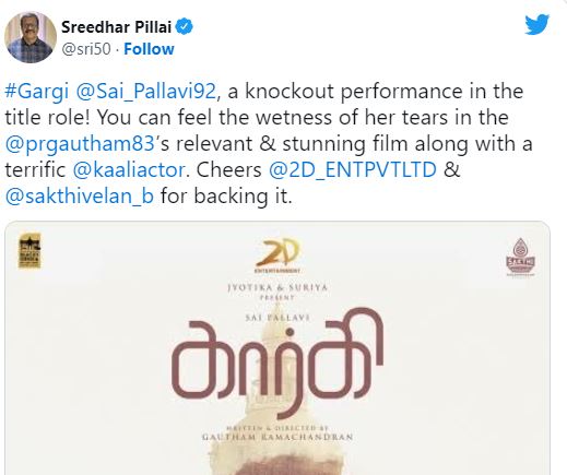 Gargi a must watch film reviews getting viral on social media