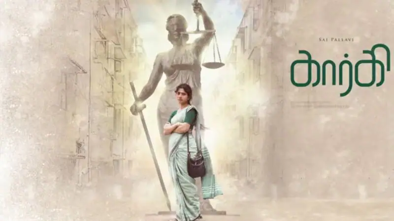 sai pallavi got inbetween crowd after a public function video viral