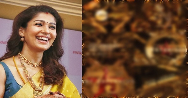 Nayanthara 75th film title has been leaked on social media