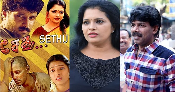 Director bala insults actress abitha after sethu movie video getting viral on social media