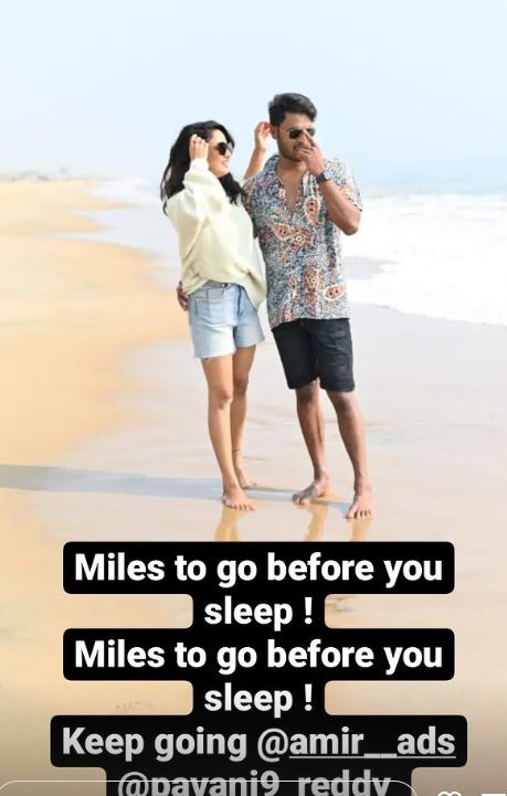 Pavani reddy post about amir for his birthday getting viral on social media