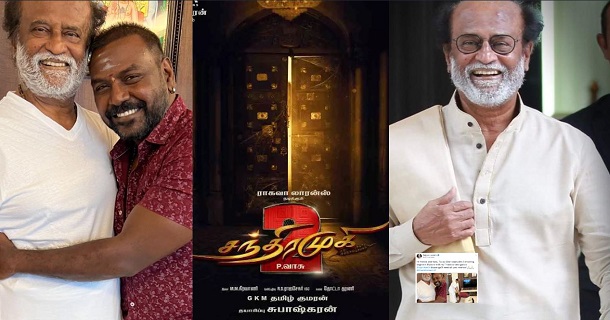 Raghava lawrence shares new update about chandramukhi 2 sharing pictures with rajinikanth