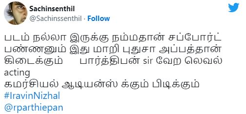 Parthiban emotional on fans reactions and iravin nizhal review getting viral on social media