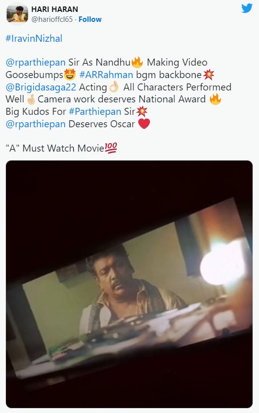 Parthiban to take great risk in his next upcoming film