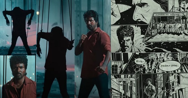 Sivakarthikeyan maaveeran teaser announcement video