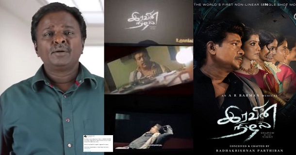 does amazon prime proves parthiban statement false about iravin nizhal movie blue sattai maran post getting viral