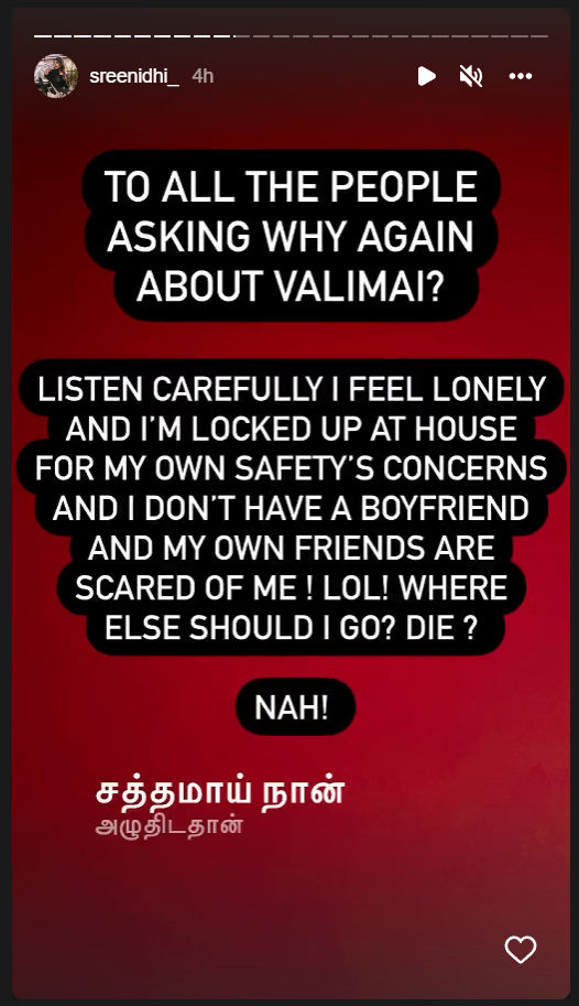 Serial actress sreenidhi posts about valimai movie post getting viral on social media