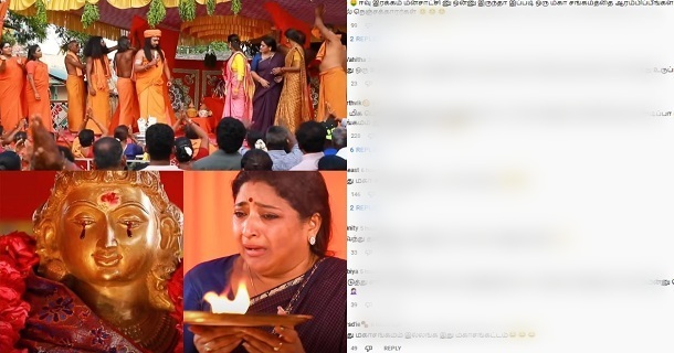 Bharathi kannamma and raja rani 2 serial mega sangamam promo video getting viral on social media