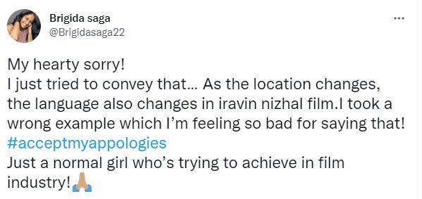 Actress brigida apologizes for her own speech viral video