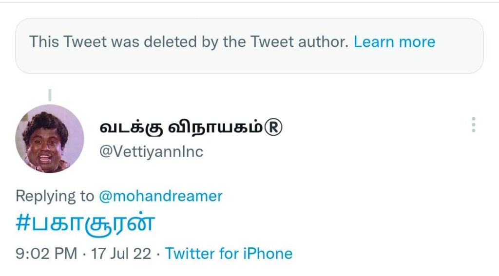 Mohan g tweets about kallakurichi srimathi death case
