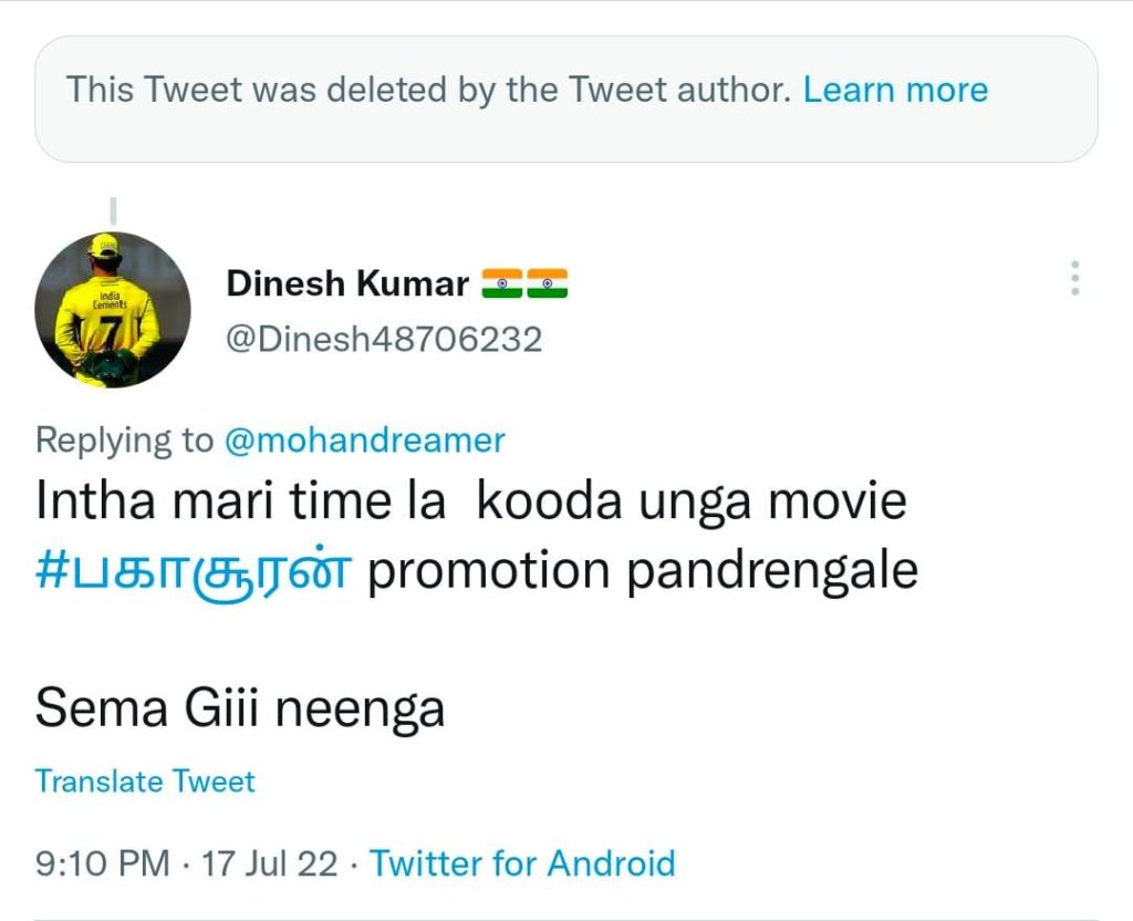 Mohan g tweets about kallakurichi srimathi death case