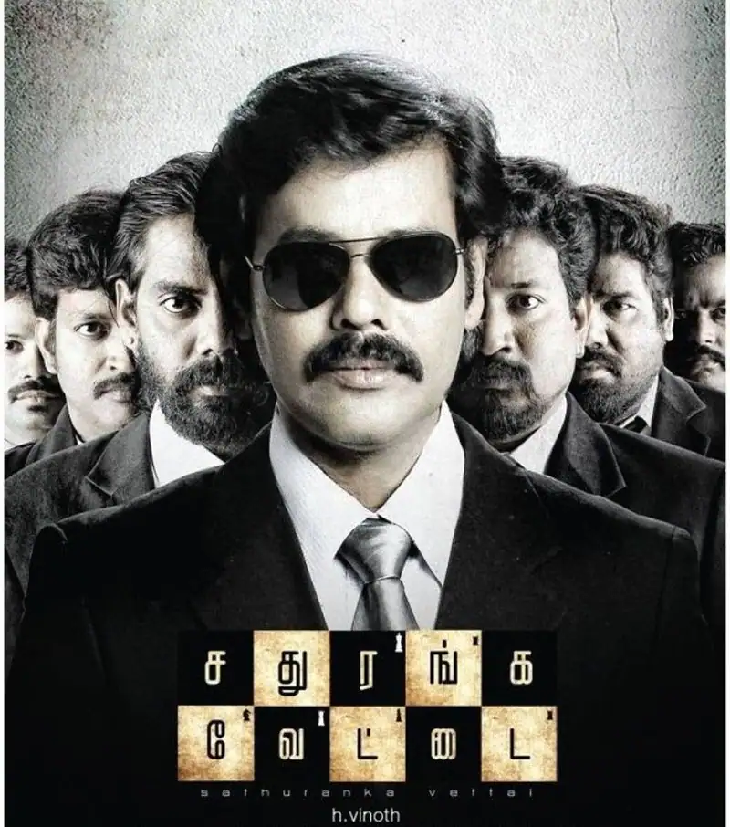 Sathurangavettai 2 release date announced