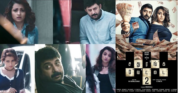Sathurangavettai 2 release date announced