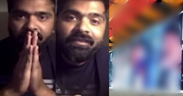 Simbu fans pasted 1000 feet poster for simbu for mahaa movie release