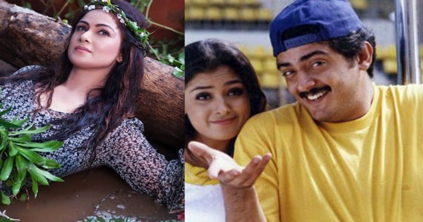 Simran shares vaalee movie song video getting viral on social media