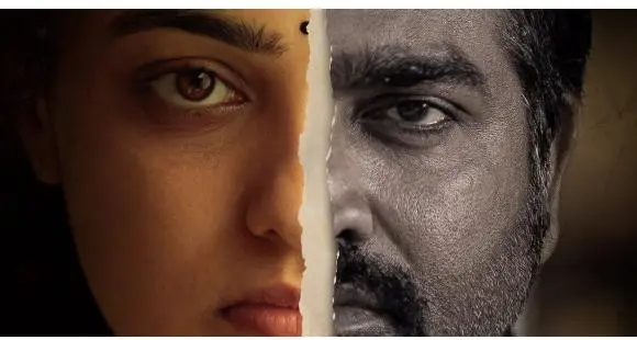 Nithya menon and vijay sethupathi starring malayalam movie teaser video getting viral