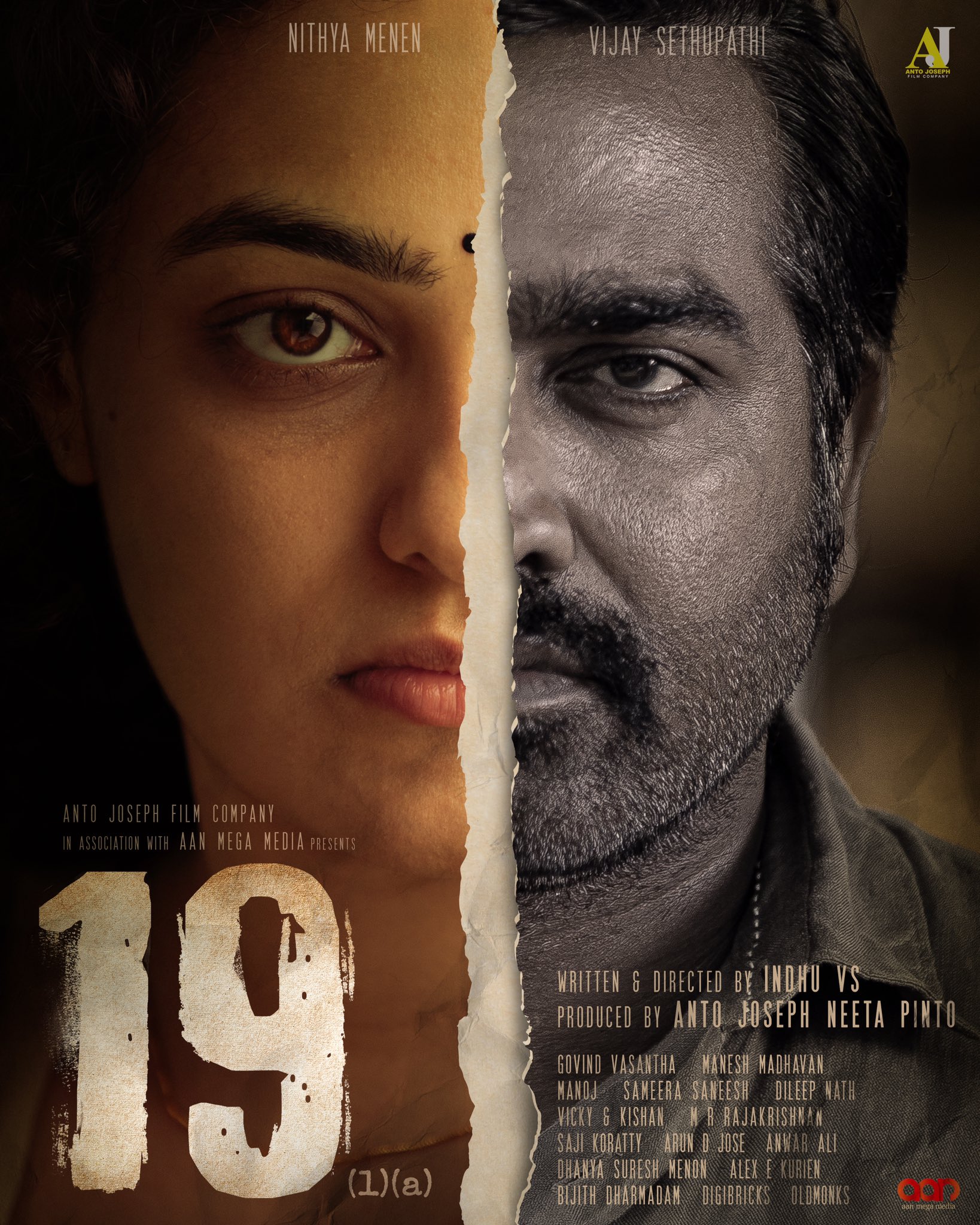 Nithya menon and vijay sethupathi starring malayalam movie teaser video getting viral
