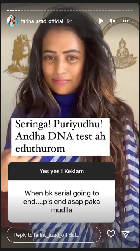 Farina azad says about bharathi kannamma serial ending to the fans question