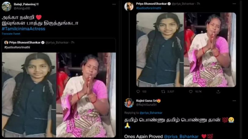 Only tamil actress to speak about srimathi case post getting viral on social media