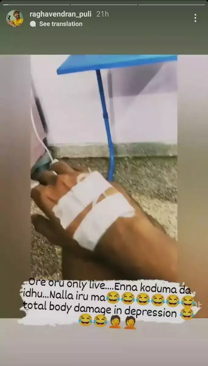 Vijay tv serial actor ragavendra puli posted video on rumours spreading on social media