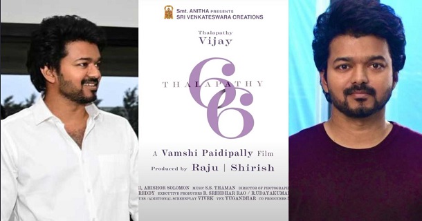 Vairsu thalapathy vijay name and his character role has been leaked on social media