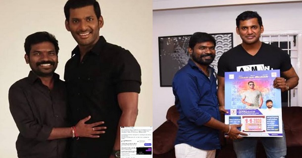 Vishal manager harikrishnan post about account hack getting viral