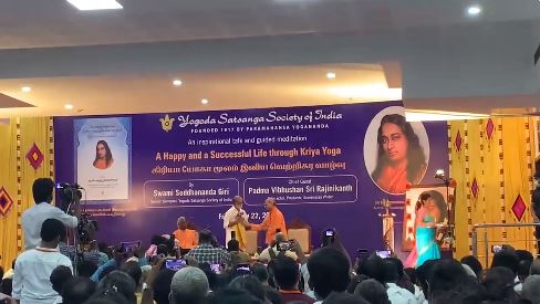 Superstar rajinikanth speech in recent function getting viral on social media